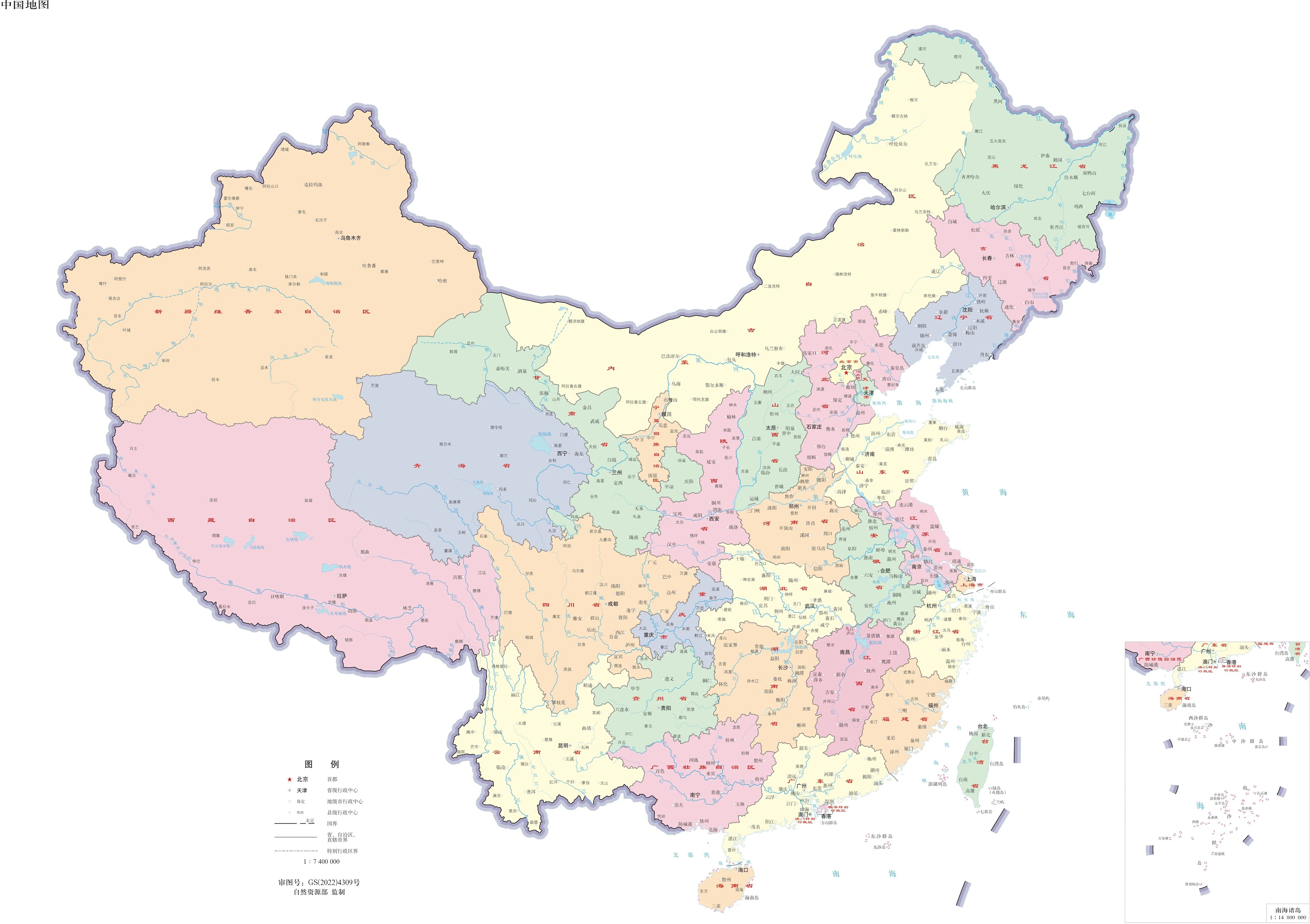 放大瀏覽...
