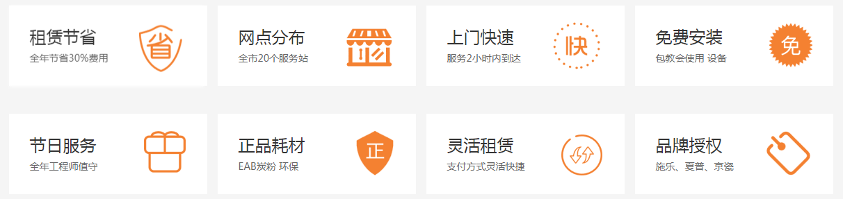 微信圖片_20201109173759.png 微信圖片_20201109173759.png